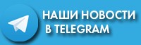 Telegram new2