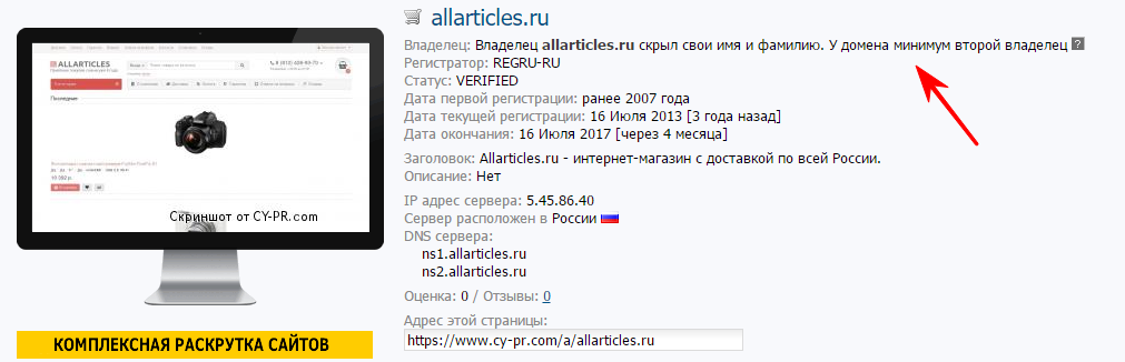 allarticles
