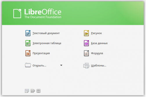 libreoffice