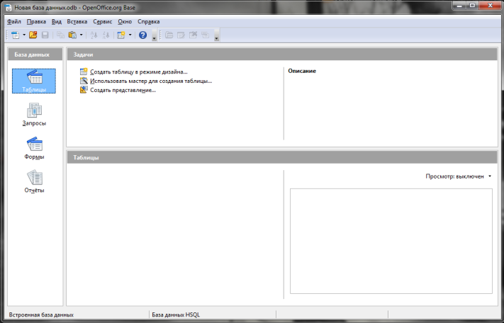 OpenOffice.org Base