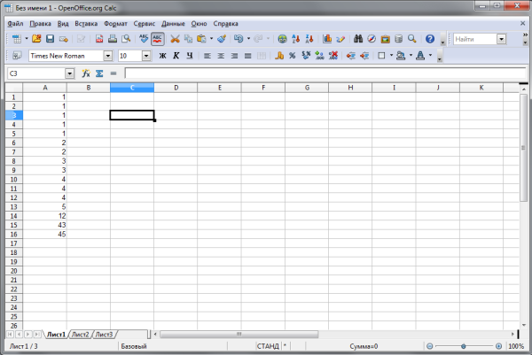 OpenOffice.org Calc