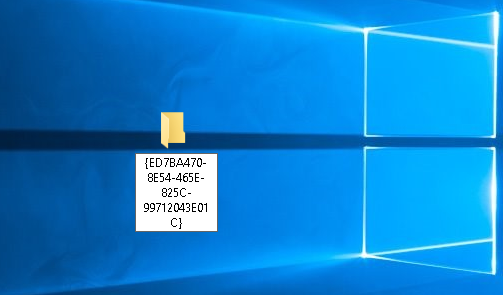 Называем папку GodMode.{ED7BA470-8E54-465E-825C-99712043E01C}