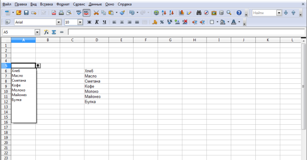 OpenOffice Calc